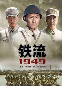 欧美日韩一区免费